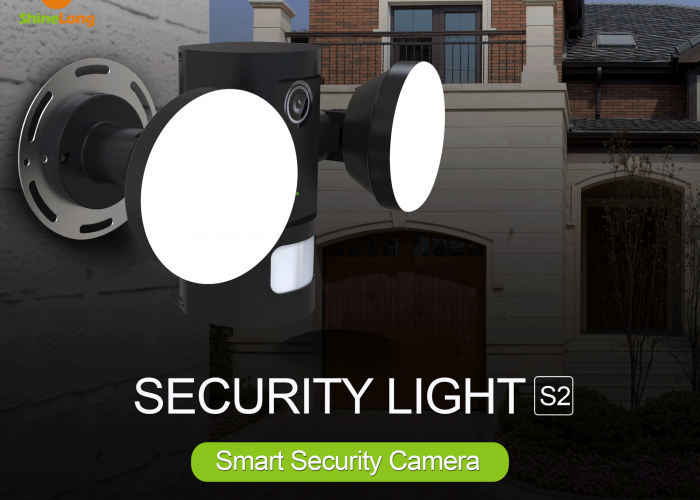 led security light for home yard